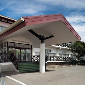 Exterior - Aono Undo Koen Aono Sports Hotel (Kasai)