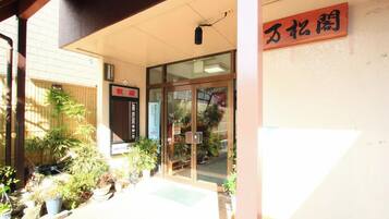 Chi tiết ngoại thất