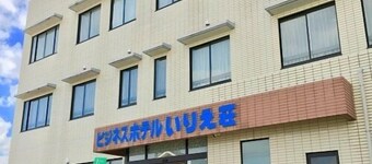 Business Hotel Irieso