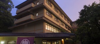 Miyajima Morinoyado