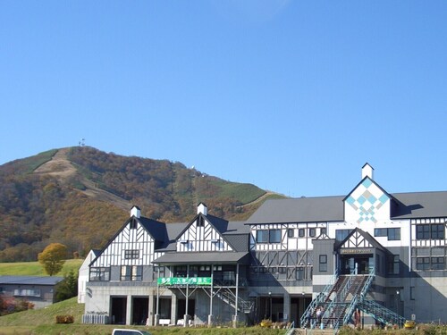 Hotel Okunakayama Kogen