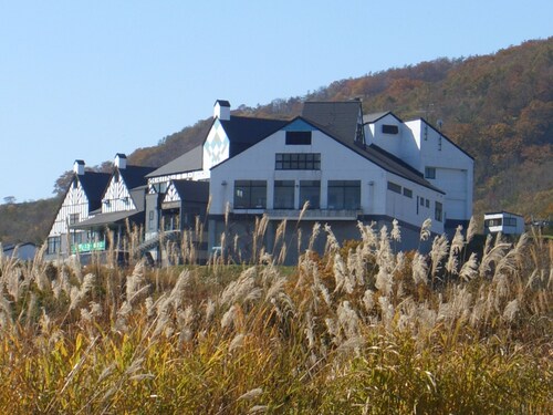 Hotel Okunakayama Kogen