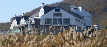 Hotel Okunakayama Kogen