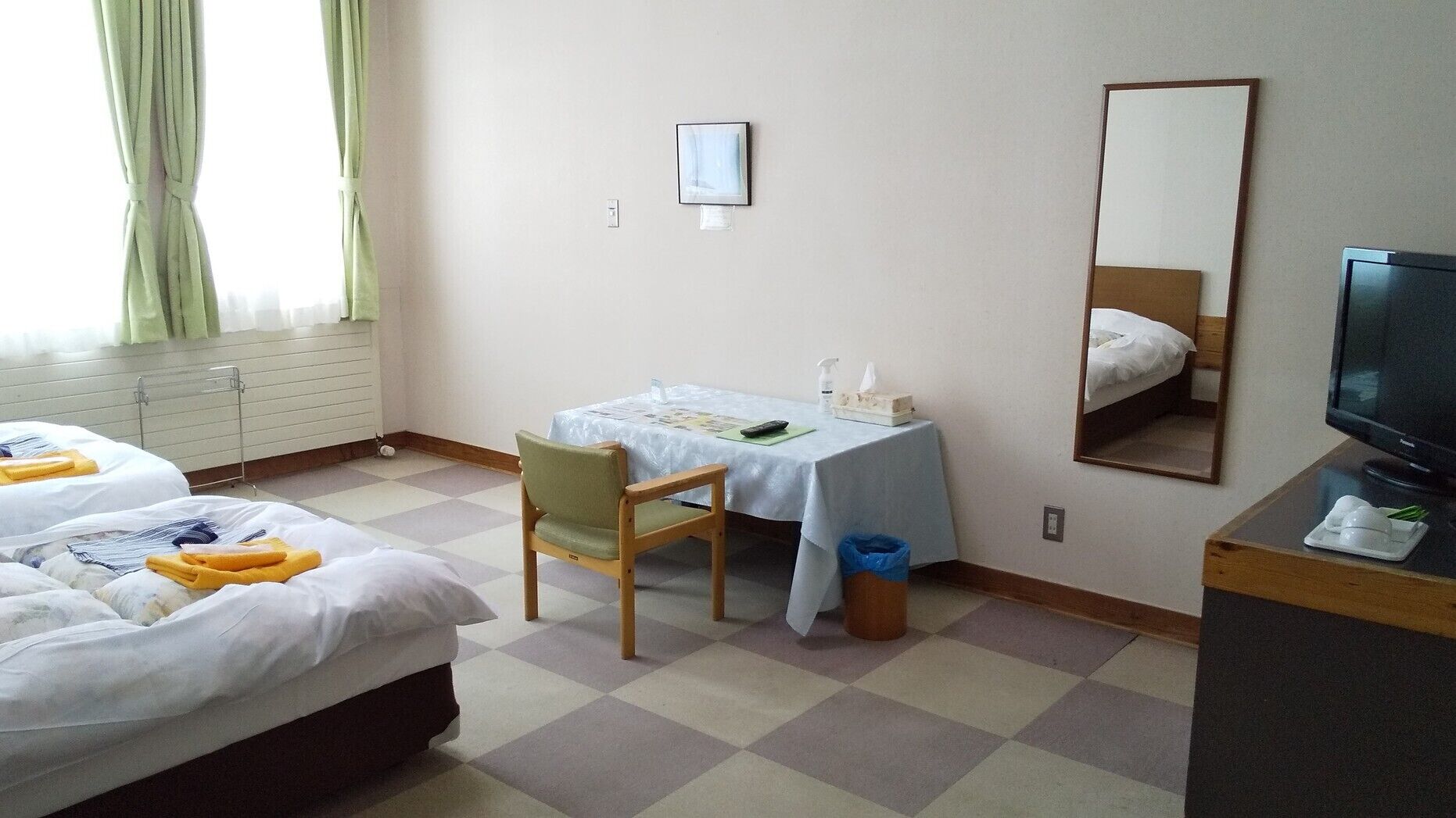 Kamar