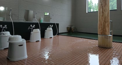 Shokanto Onsen Ryokan