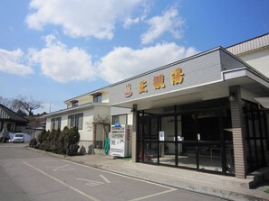 Exterior - Shokanto Onsen Ryokan (Owani)