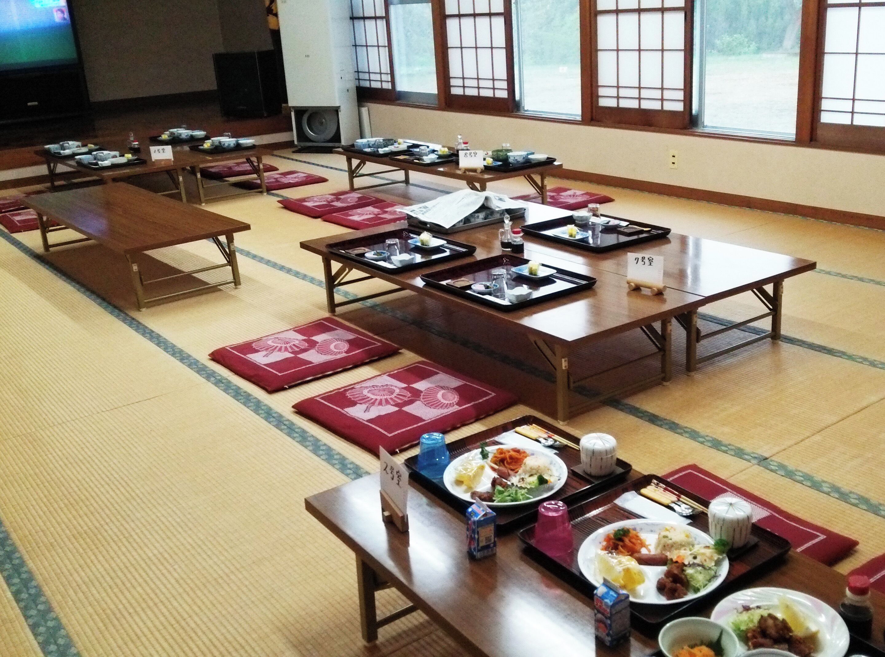 Dining