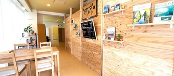 Million Pointz <amami Oshima>