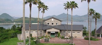 Green Stay Nagaura