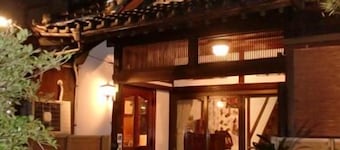 Saifuya Ryokan