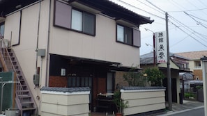 Unclassified image, 4 of 19, button - Uoyou (Suzuka)