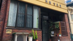 미분류 이미지, 3/91장, 버튼