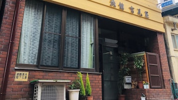 Detalle exterior