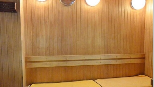Spa - Isawanosato (Shiso)