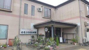 Exterior - Nagaoka Kamaburo Onsen Ryokan (Nagaoka)