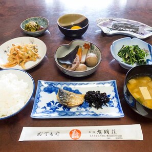 Food and drink - Ryokan Ariakeso (Amakusa)
