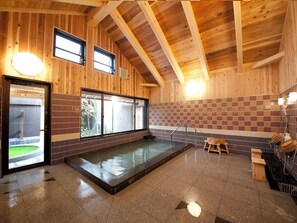 Spa - The View Setouchi (Asakuchi)