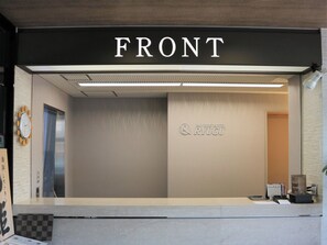 Lobby - Bayside Hotel Ryugu (Anan)