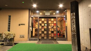 Exterior detail - Okumusashi Ryokan (Hanno)