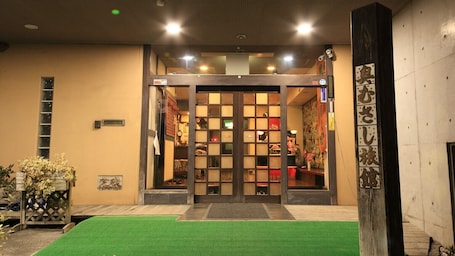 Exterior detail. Okumusashi Ryokan