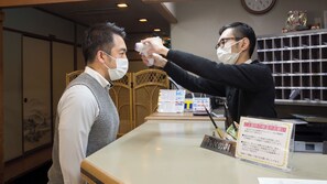 Unclassified image, 2 of 66, button - Hotel Sunrise Inn (Kaizuka)