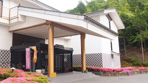 Exterior - Koshinji no Yu Yukkura (Jinsekikogen)