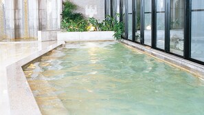 Spa - Koshinji no Yu Yukkura (Jinsekikogen)