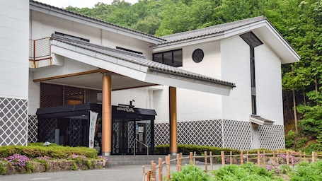Exterior. Koshinji no Yu Yukkura