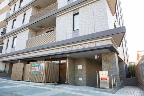 Exterior - Hotel Kuretakeso Kyoto Kiyomizu Gojo (Kyoto)