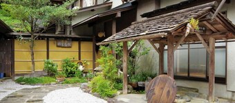 Ryokan Tsurutomiyashiki