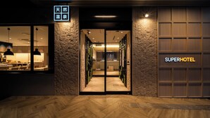 Sauna - Super Hotel Anan Shiyakushomae (Anan)