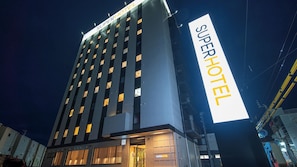 Exterior - Super Hotel Anan Shiyakushomae (Anan)