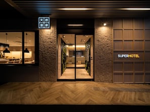 Interior - Super Hotel Anan Shiyakushomae (Anan)