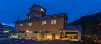 Ryokan Kozyo