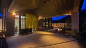 Unclassified image, 4 of 14, button - Ryokan Kozyo (Yabu)