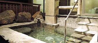 Chokai Kokutei Koen Yunodai Onsen Chokai Sanso