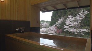 Spa - Sodayama Onsen Wa Yawaragi (Susaki)