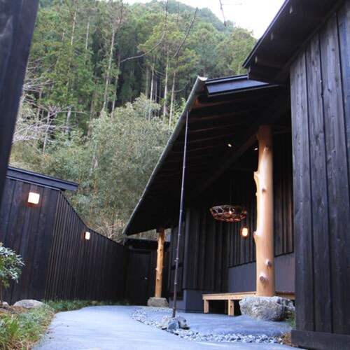 Sodayama Onsen Wa Yawaragi