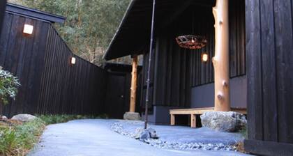 Sodayama Onsen Wa Yawaragi