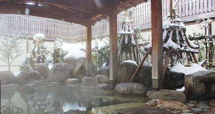 Unohana Onsen Hagien
