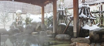 Unohana Onsen Hagien