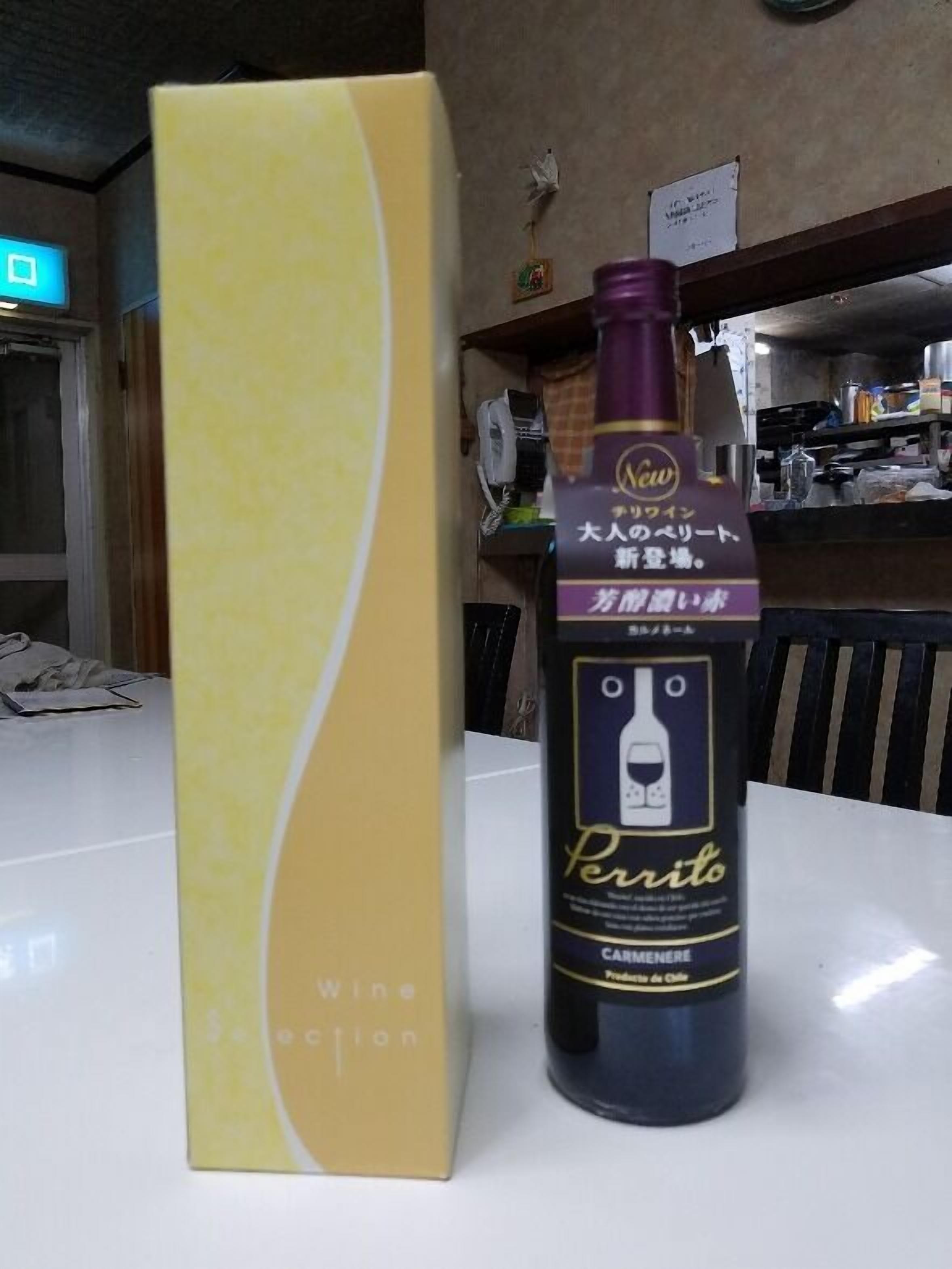 الطعام والشراب
