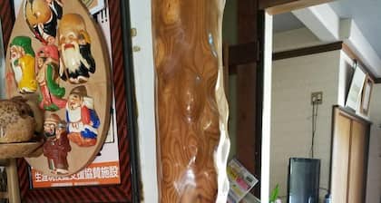 Mimata Onsen Ryokan Mikuniya