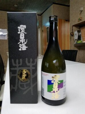 Food and drink - Mimata Onsen Ryokan Mikuniya (Hamada)