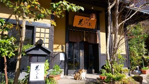 Exterior detail - Hanashinobu (Kokonoe)