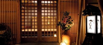 Yamashita