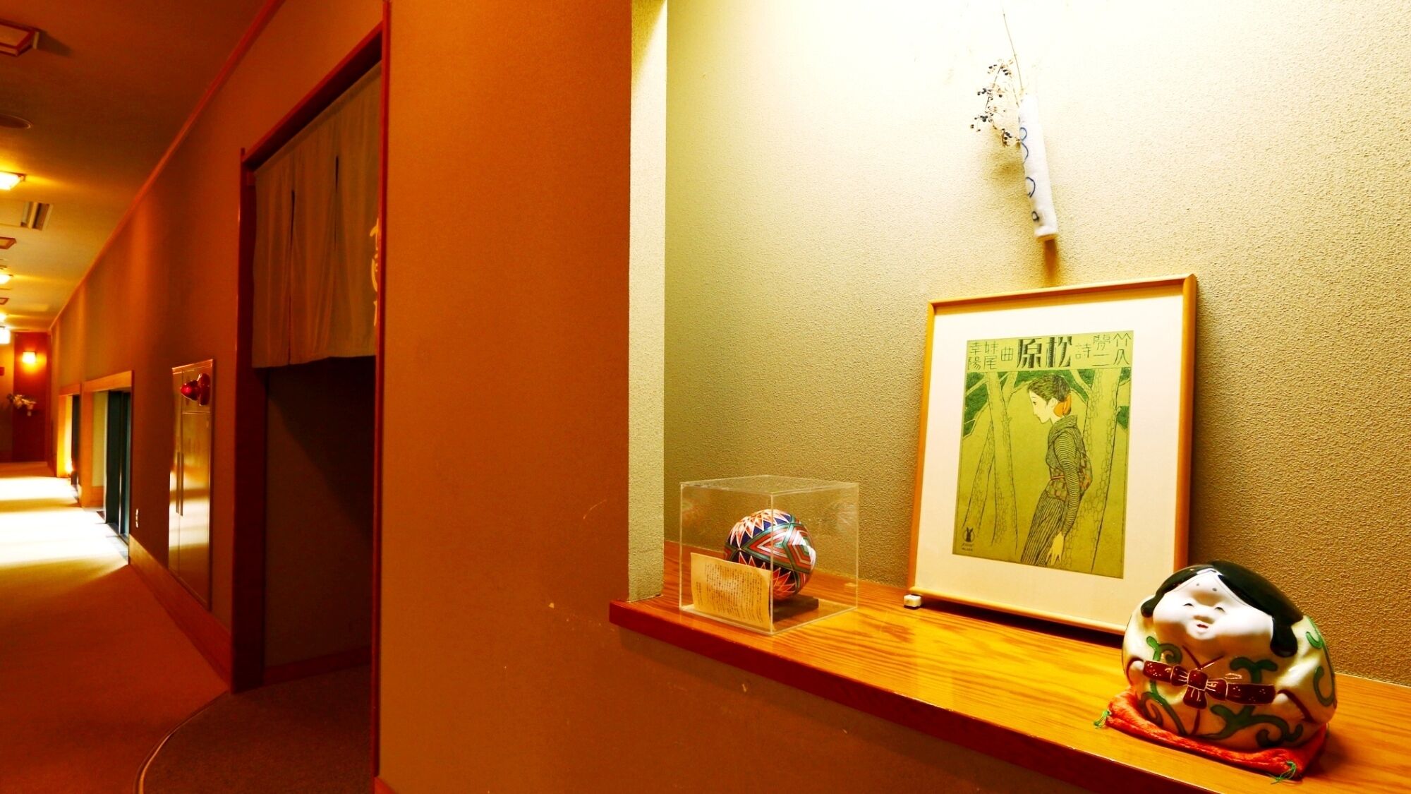 Interieur