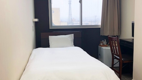 Habitación. Sakata Station Hotel