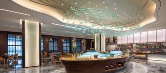 Ramada Plaza by Wyndham Xiamen