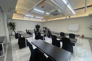 مرفق الاجتماعات